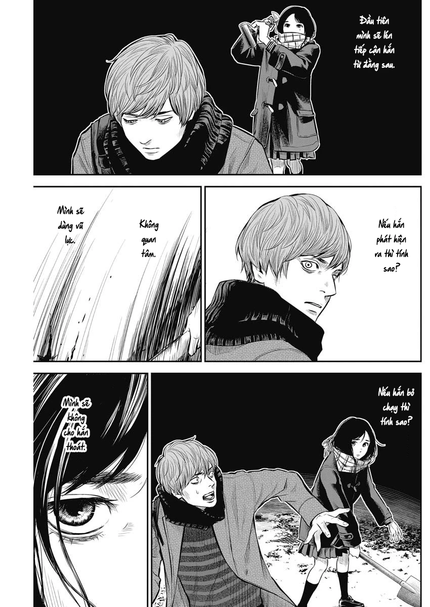Adabana Chapter 4 - 4