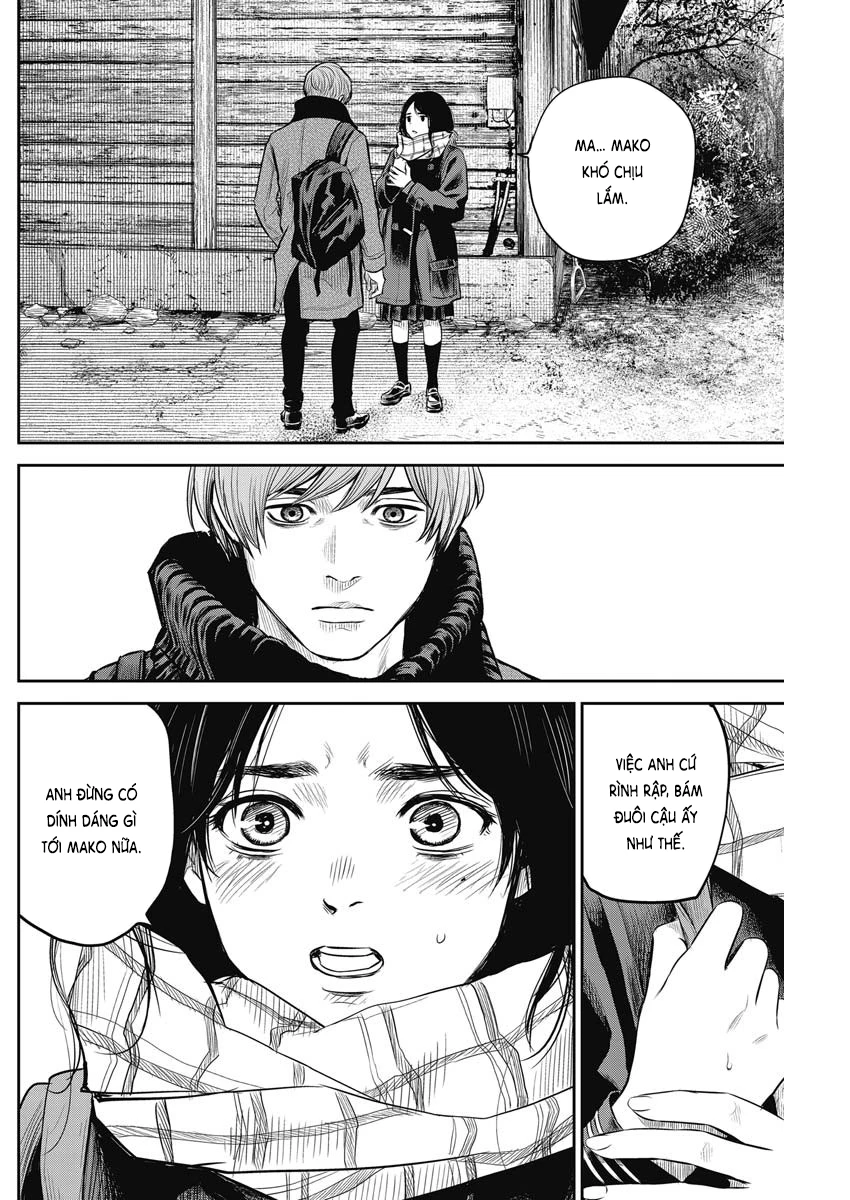 Adabana Chapter 4 - 9