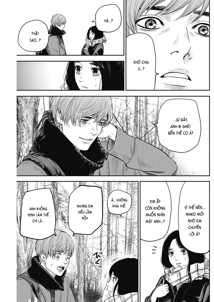 Adabana Chapter 4 - 10
