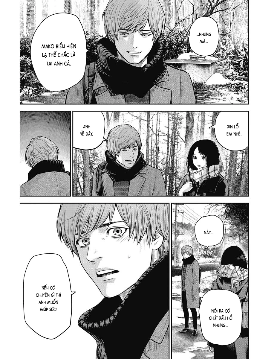 Adabana Chapter 4 - 12