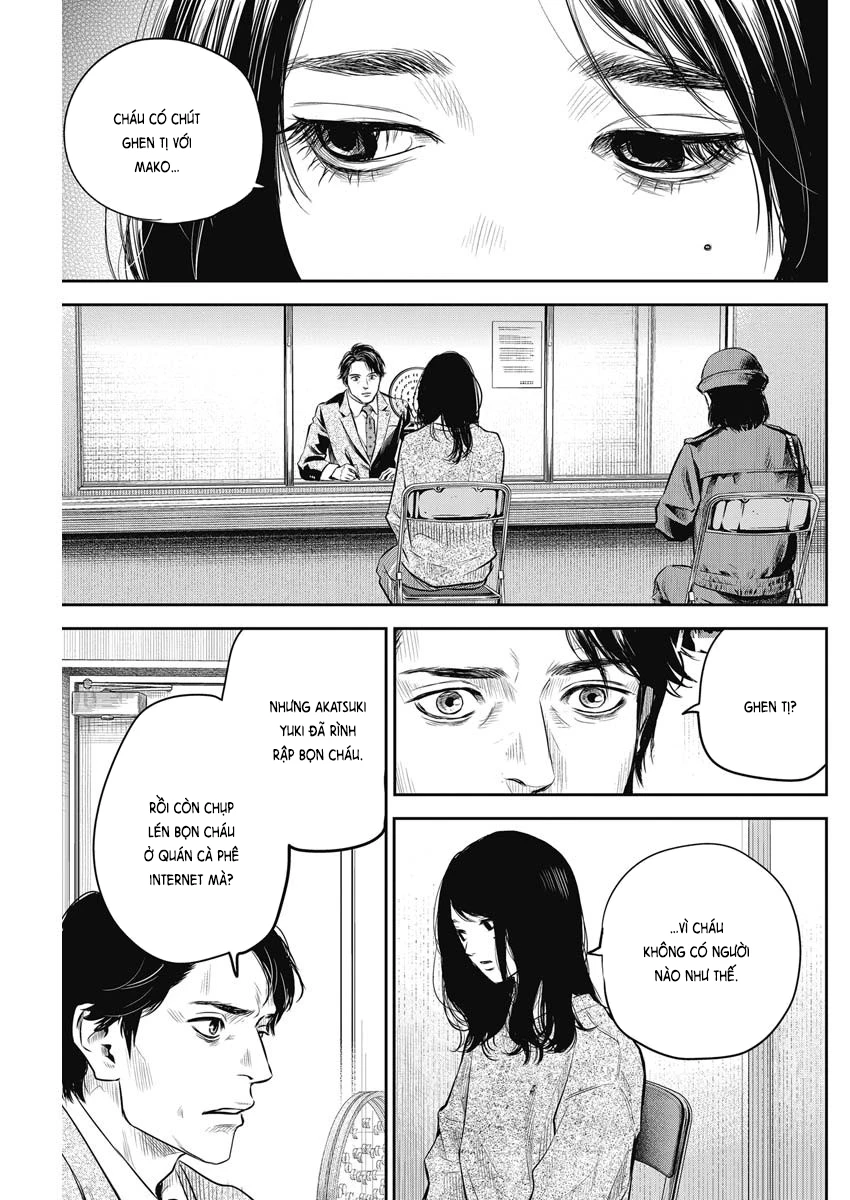 Adabana Chapter 4 - 14