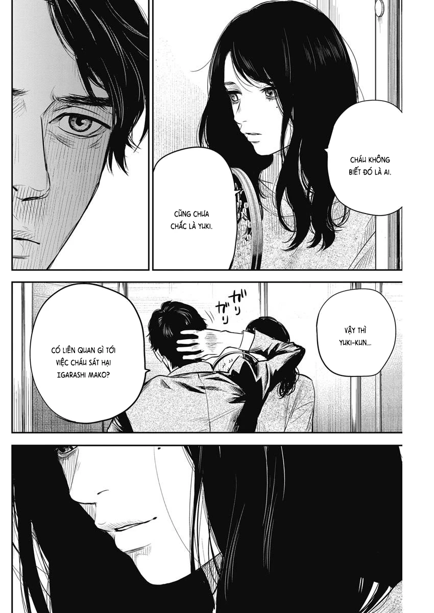 Adabana Chapter 4 - 15
