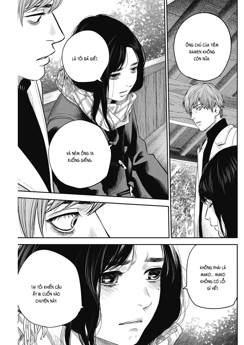 Adabana Chapter 4 - 18