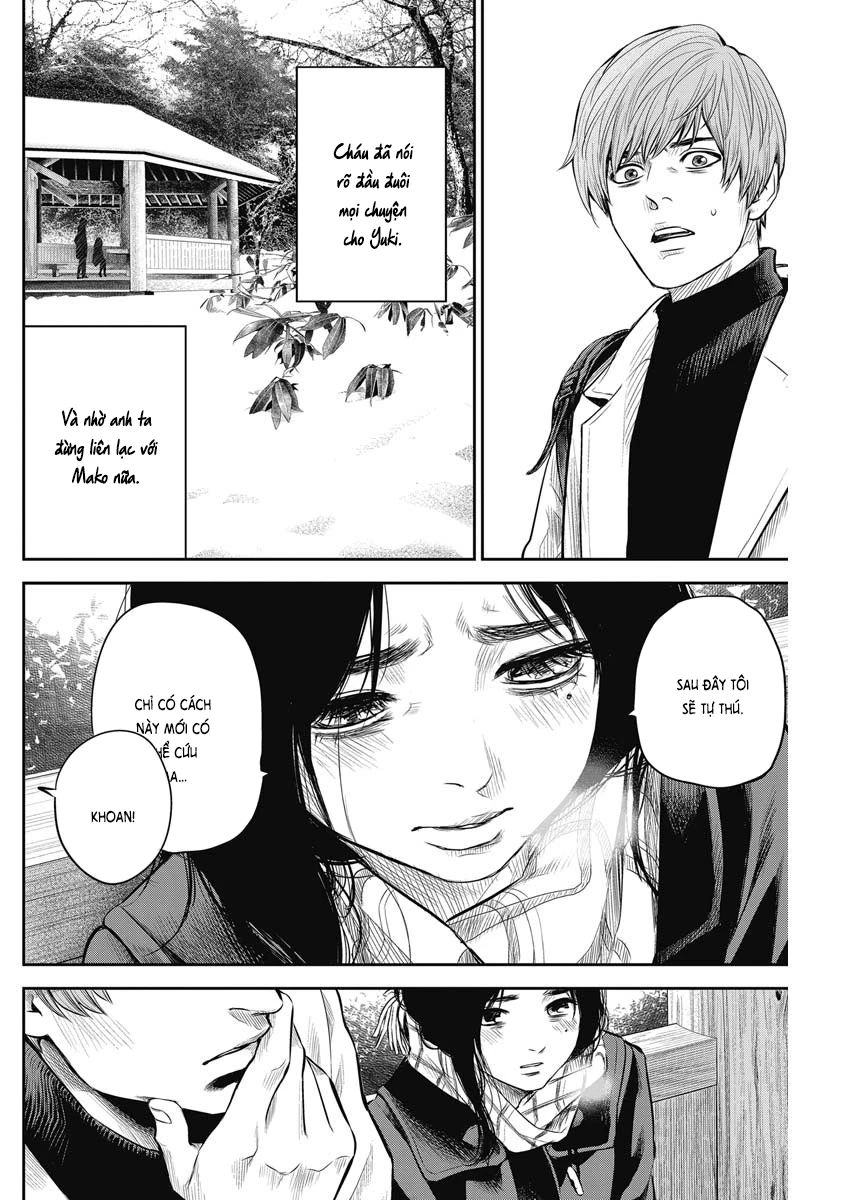 Adabana Chapter 4 - 19