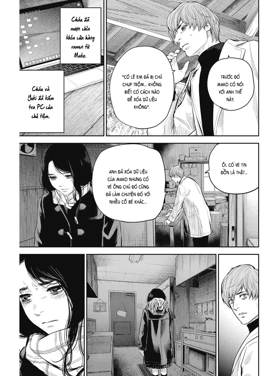 Adabana Chapter 4 - 20