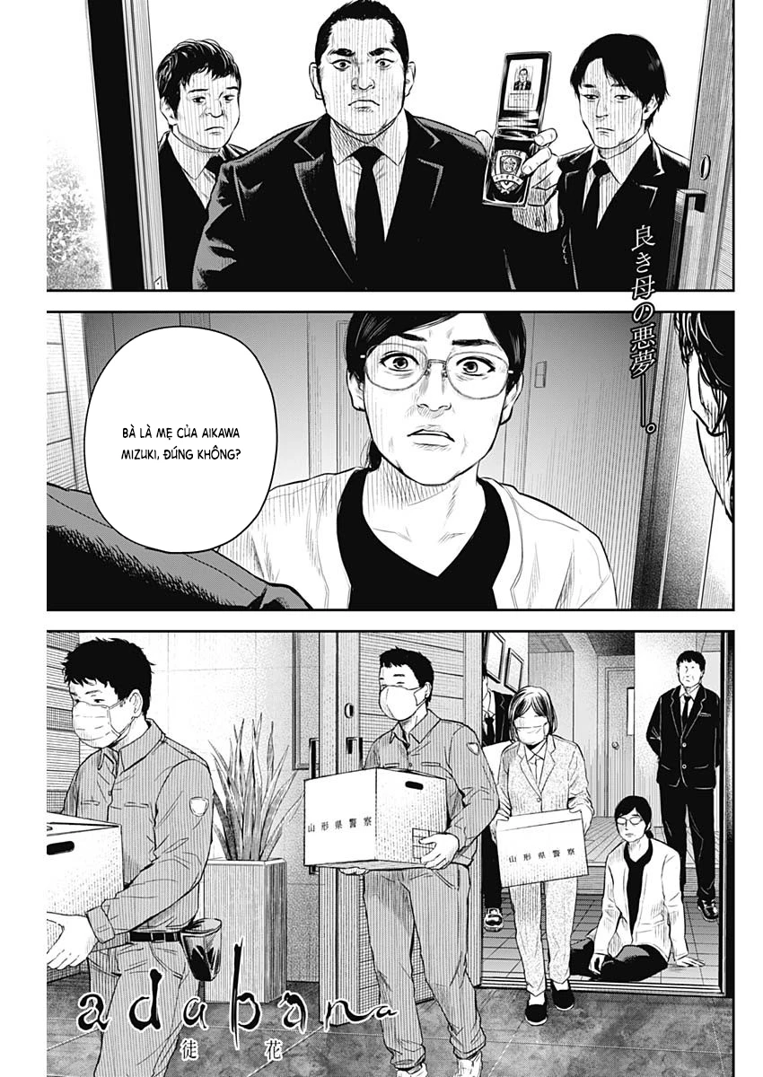 Adabana Chapter 5 - 2