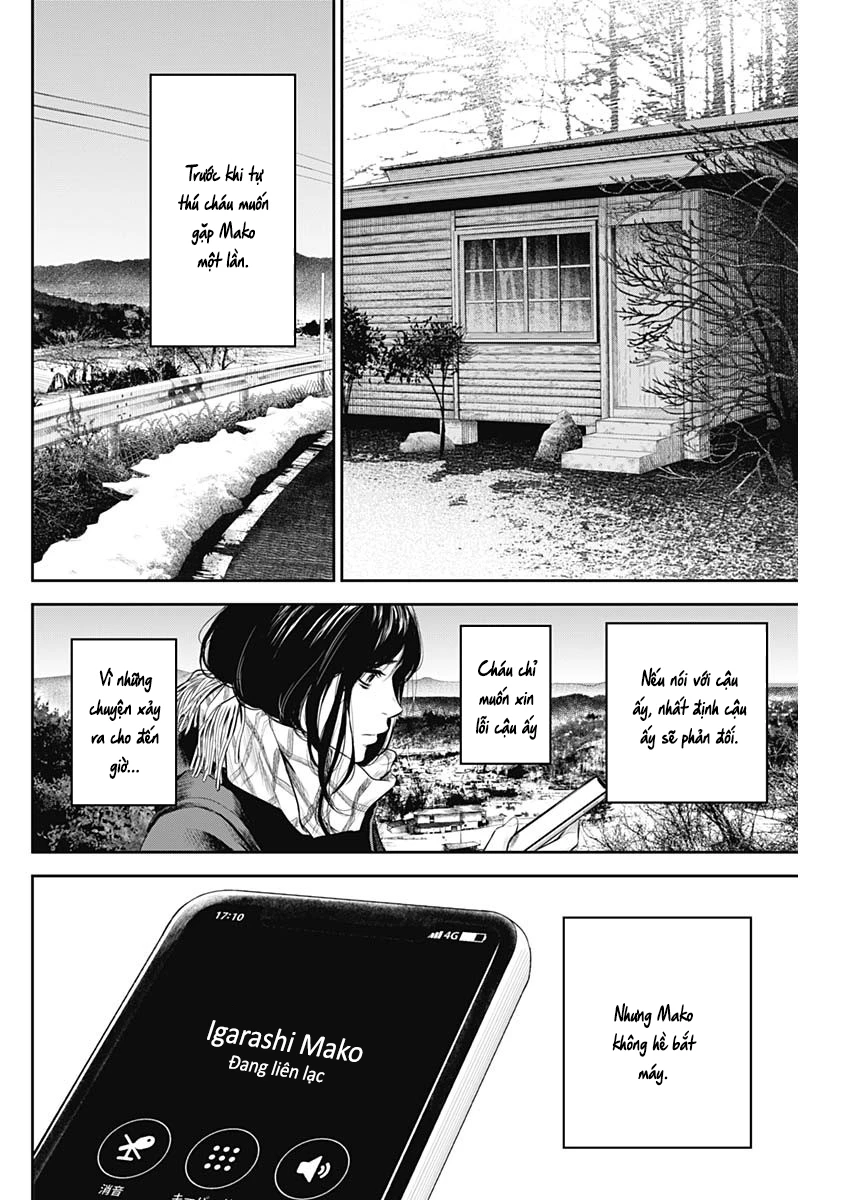 Adabana Chapter 5 - 7
