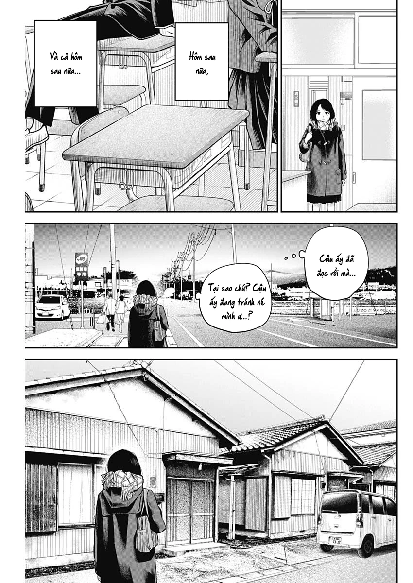 Adabana Chapter 5 - 8