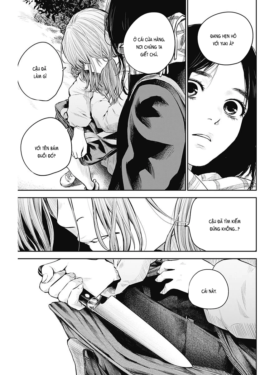 Adabana Chapter 5 - 12