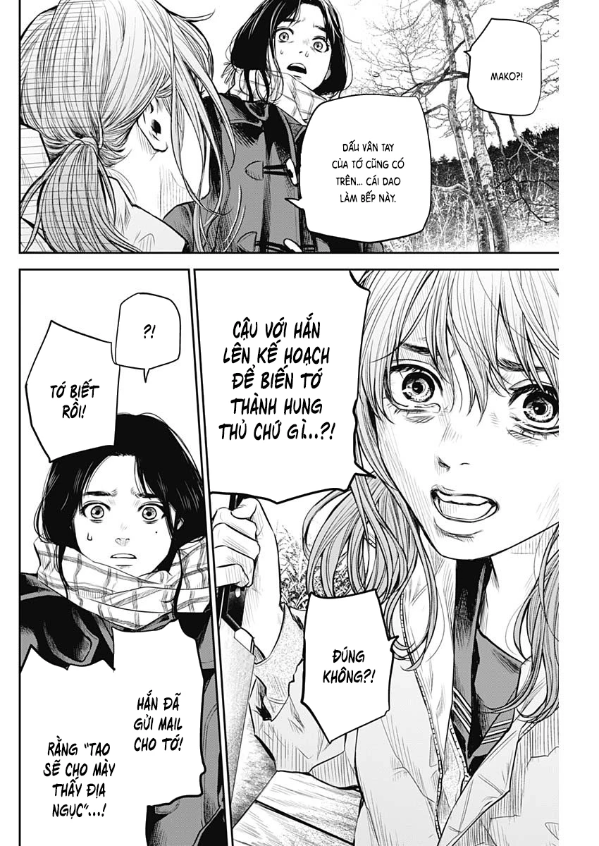 Adabana Chapter 5 - 13