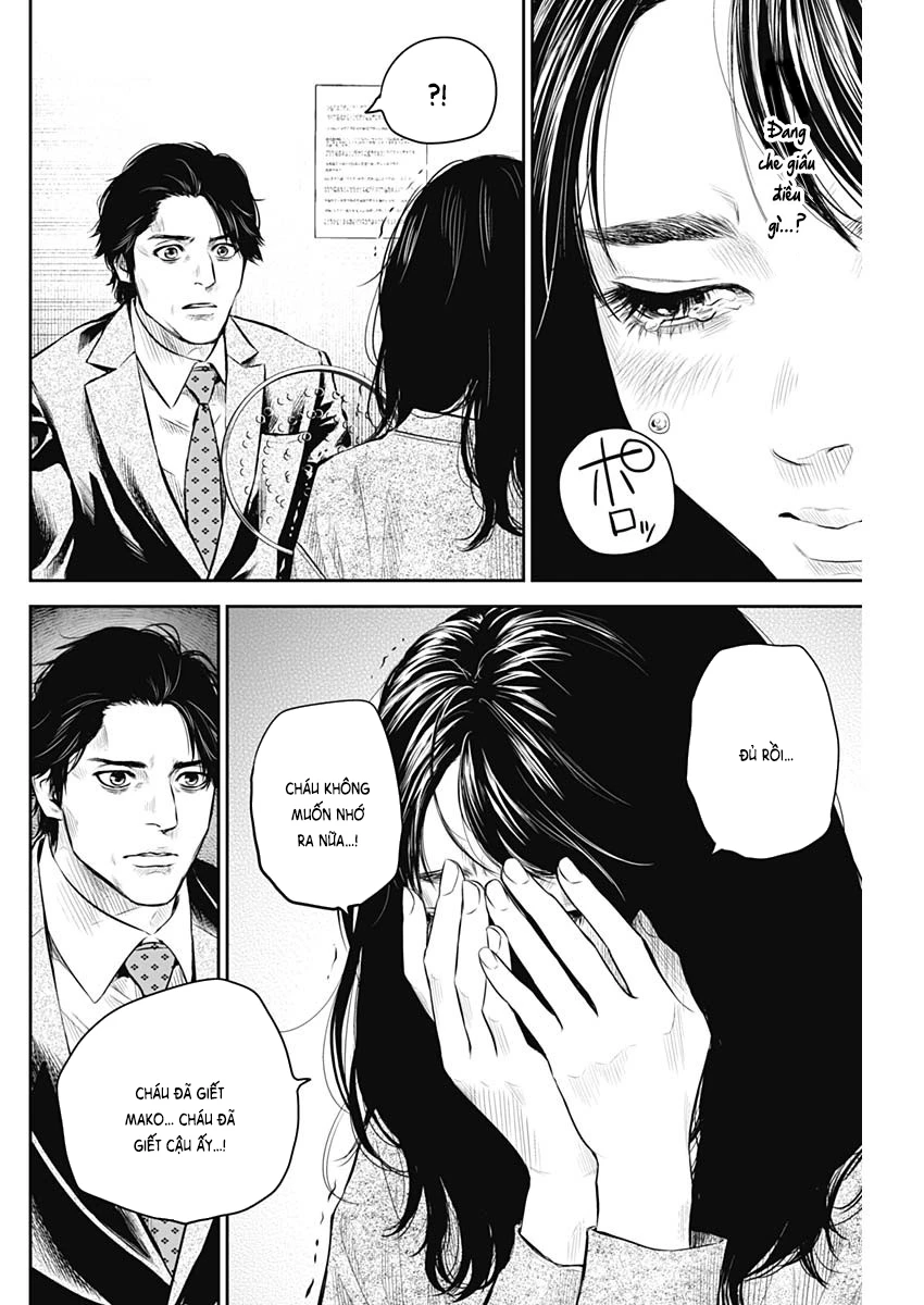 Adabana Chapter 5 - 17
