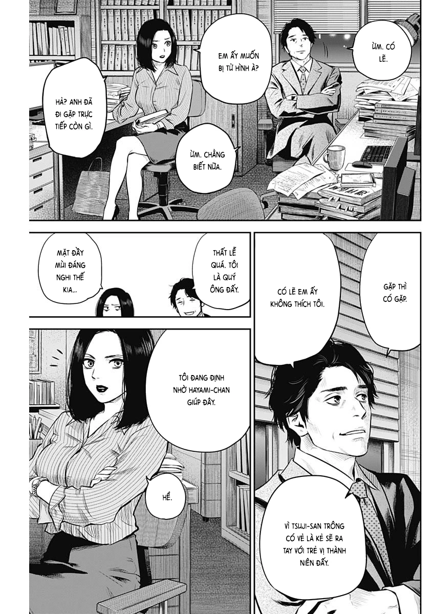 Adabana Chapter 5 - 20