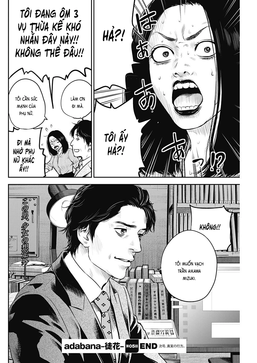 Adabana Chapter 5 - 21