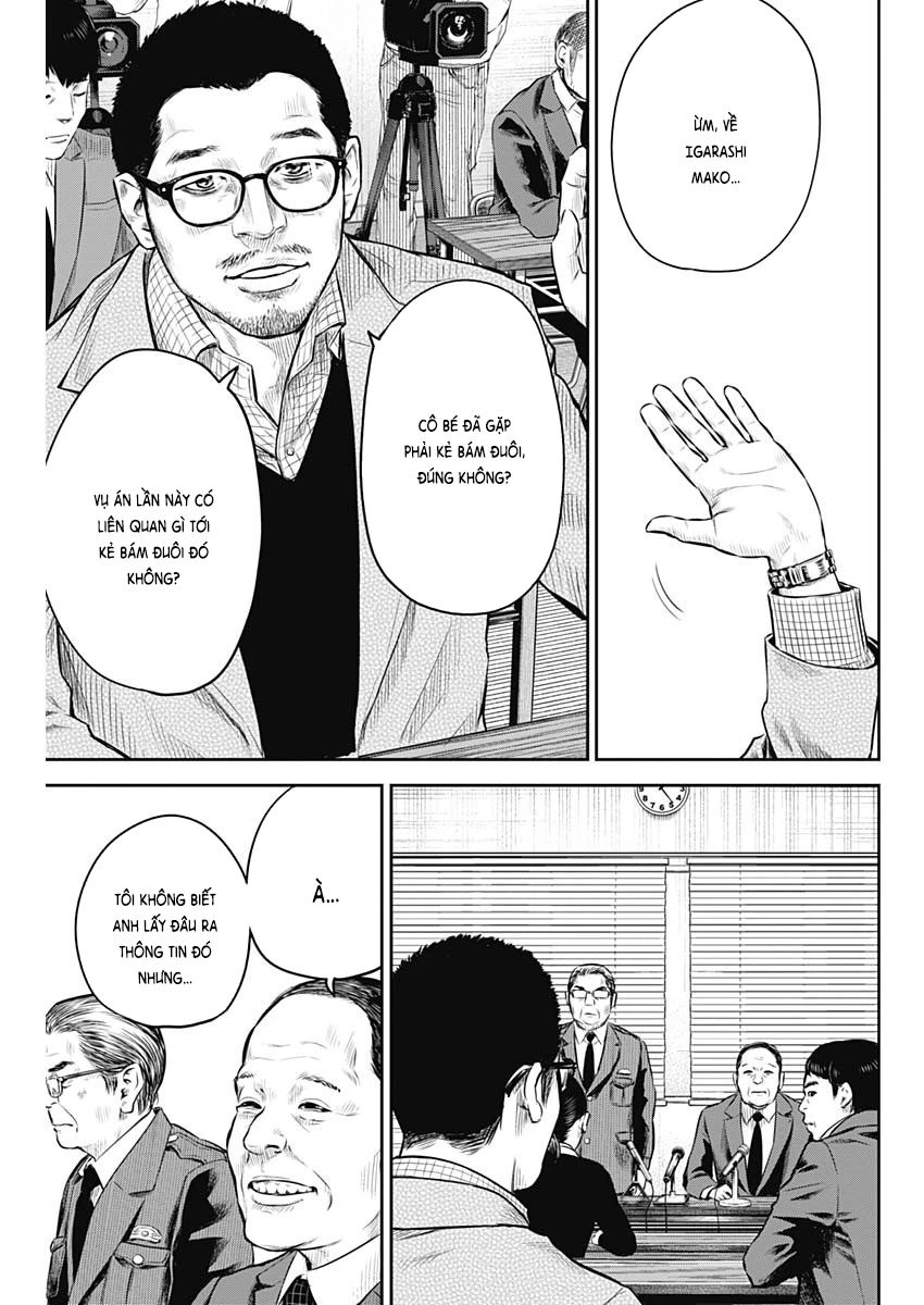 Adabana Chapter 6 - 6