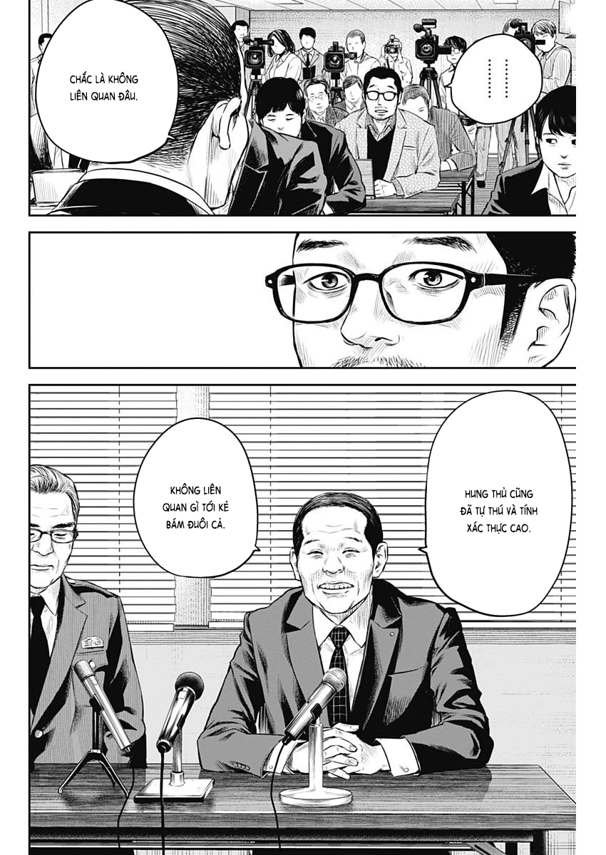 Adabana Chapter 6 - 7