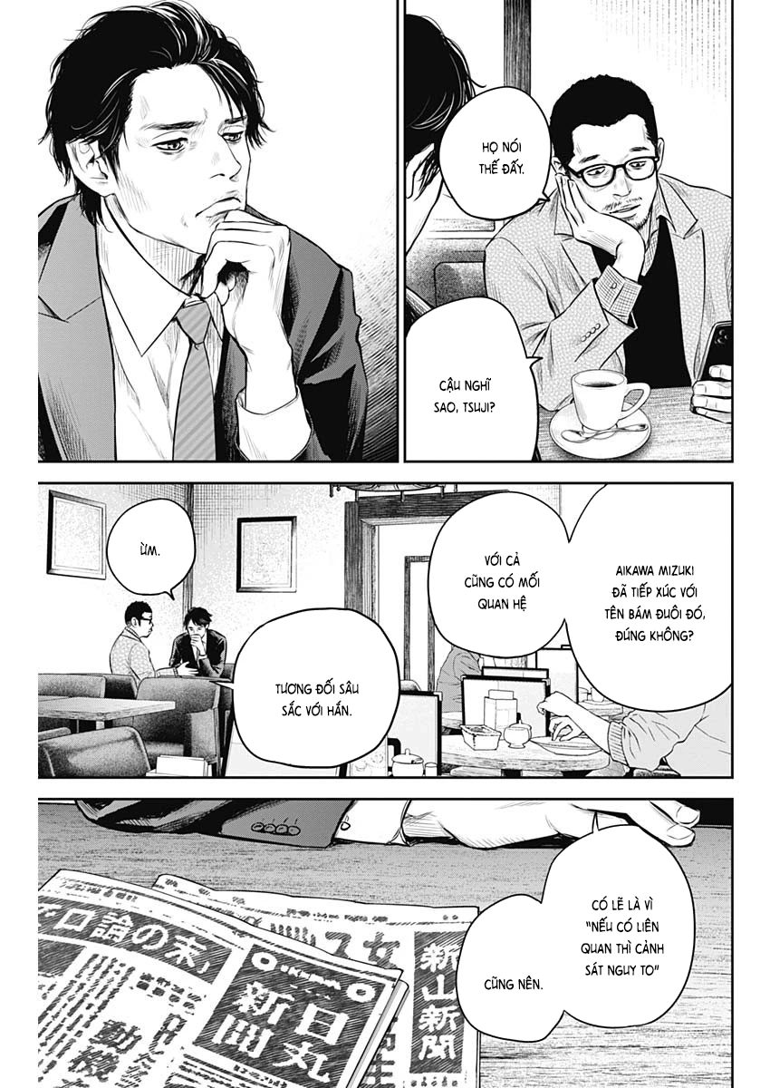 Adabana Chapter 6 - 8