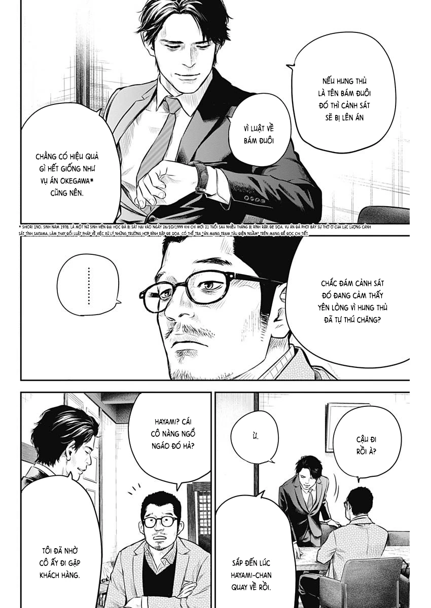 Adabana Chapter 6 - 9