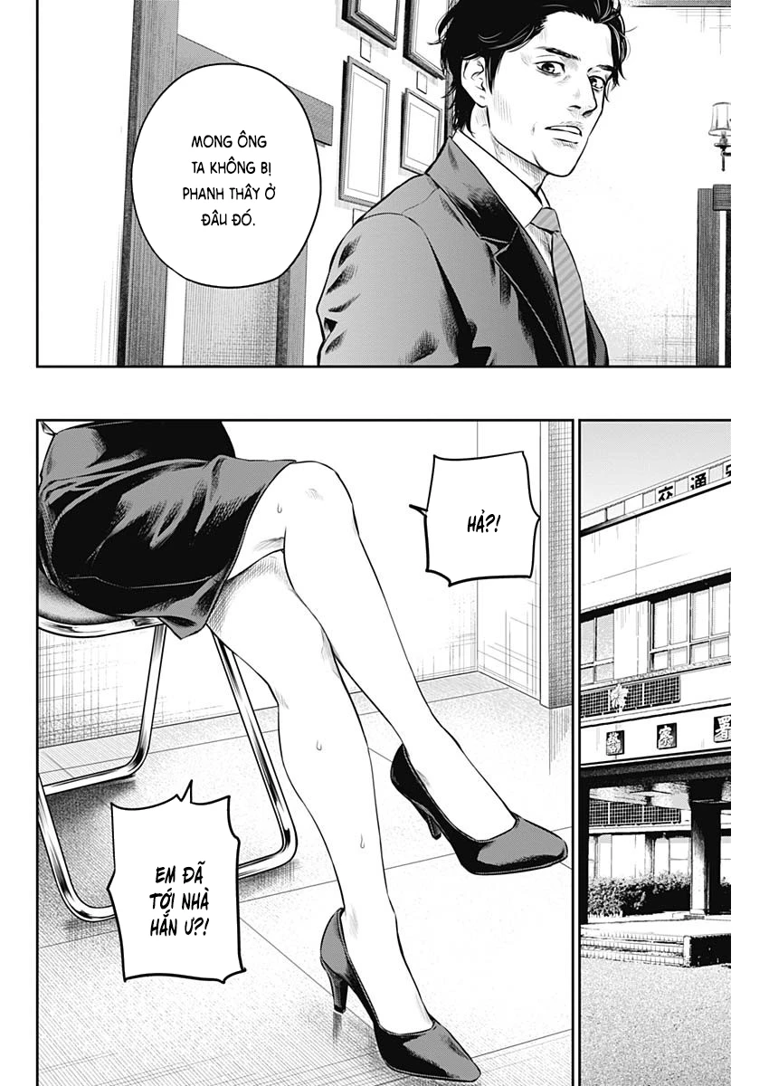 Adabana Chapter 6 - 11