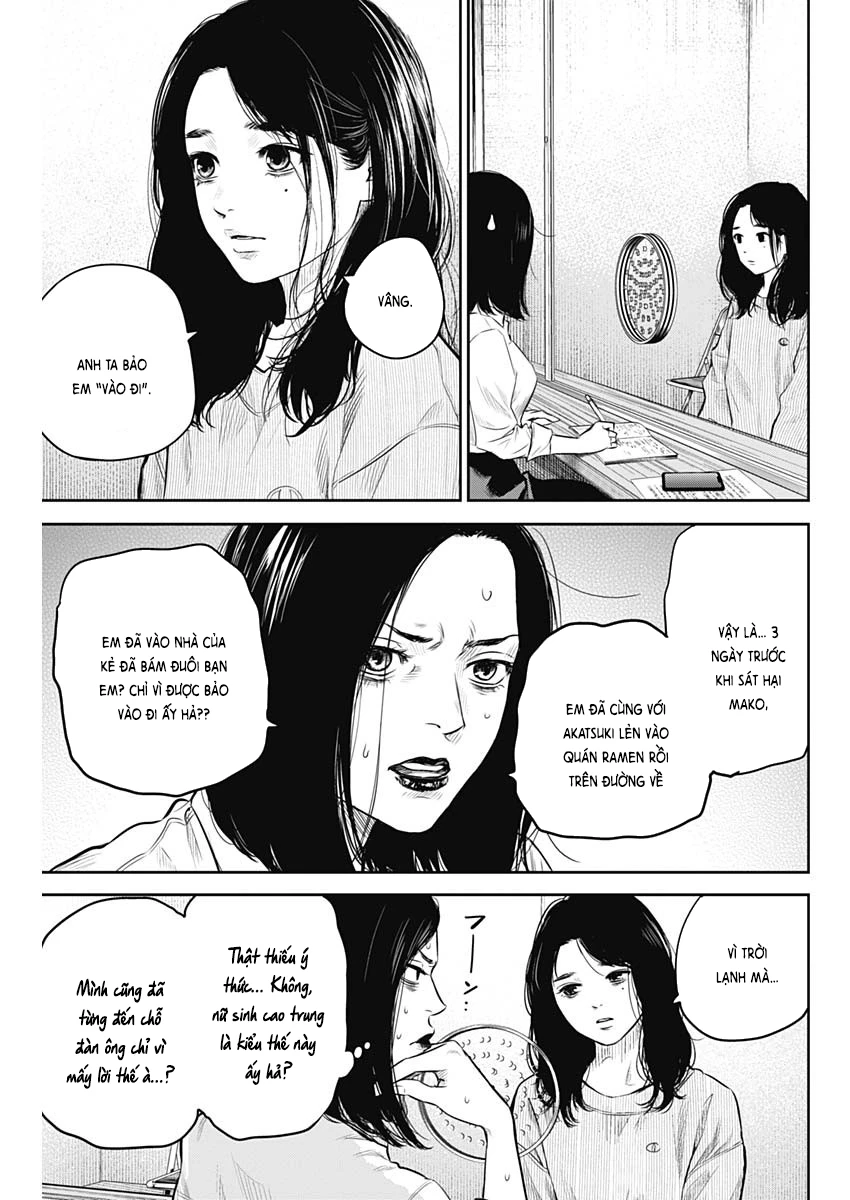 Adabana Chapter 6 - 12