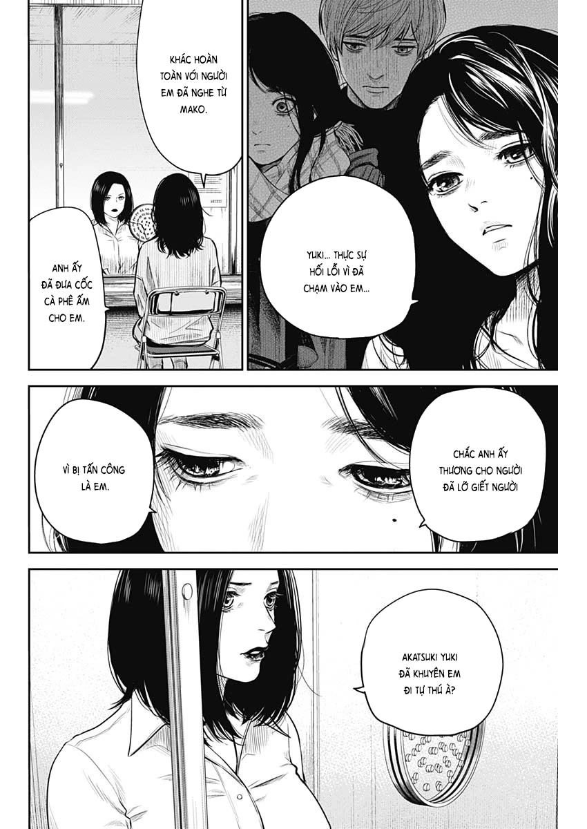 Adabana Chapter 6 - 13