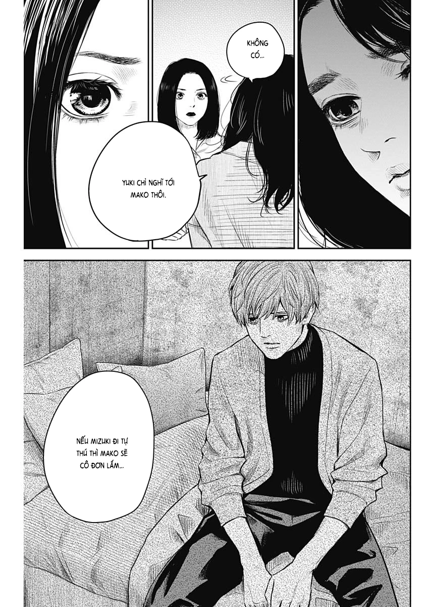 Adabana Chapter 6 - 14
