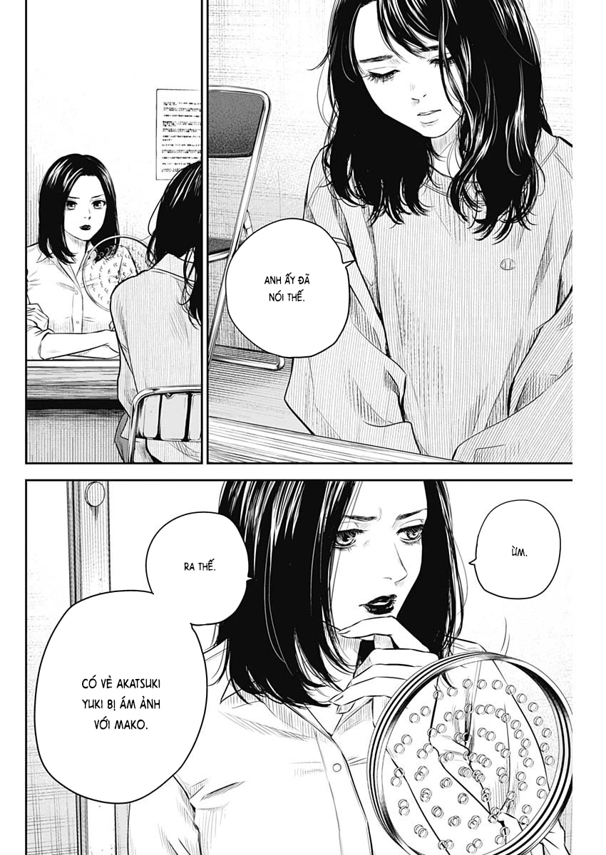 Adabana Chapter 6 - 15