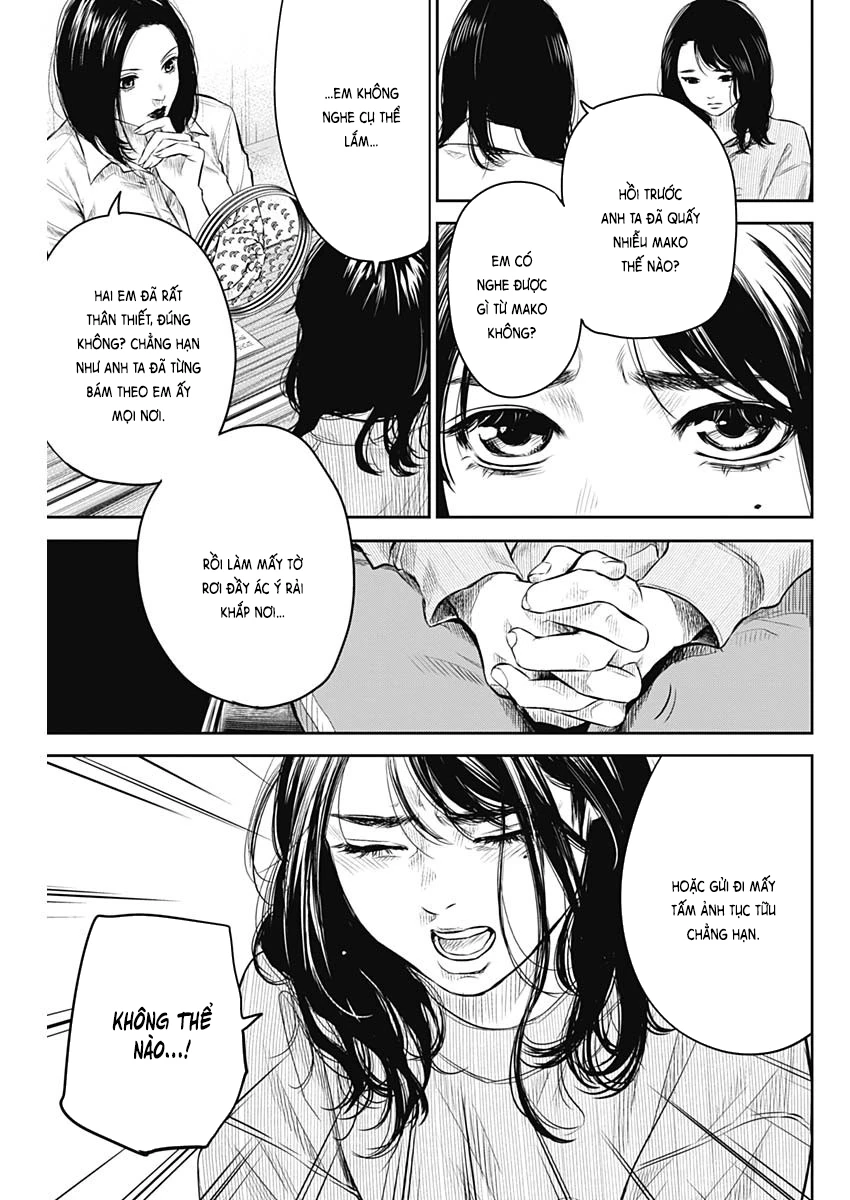 Adabana Chapter 6 - 16