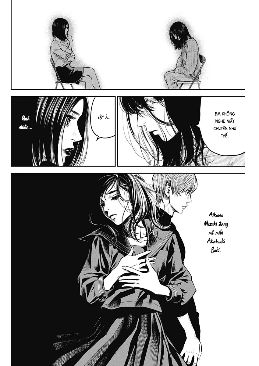 Adabana Chapter 6 - 17