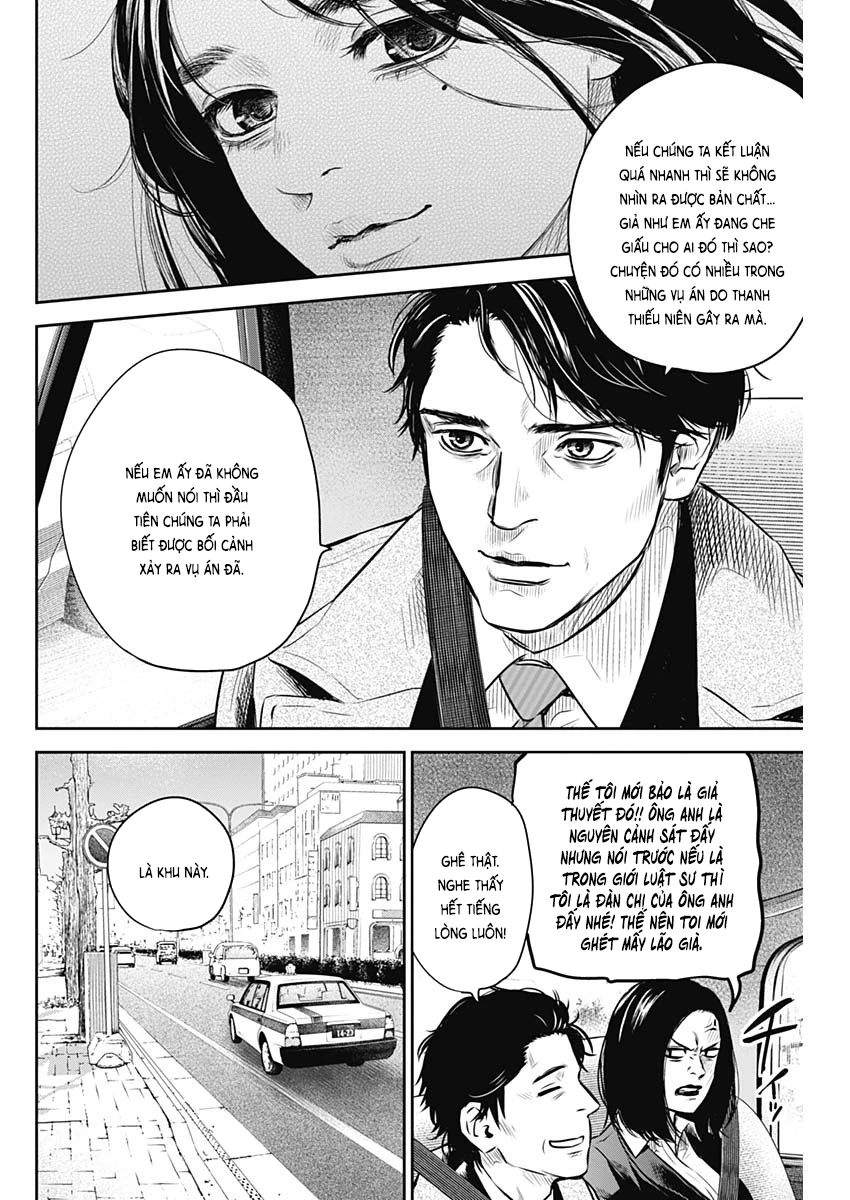 Adabana Chapter 6 - 19