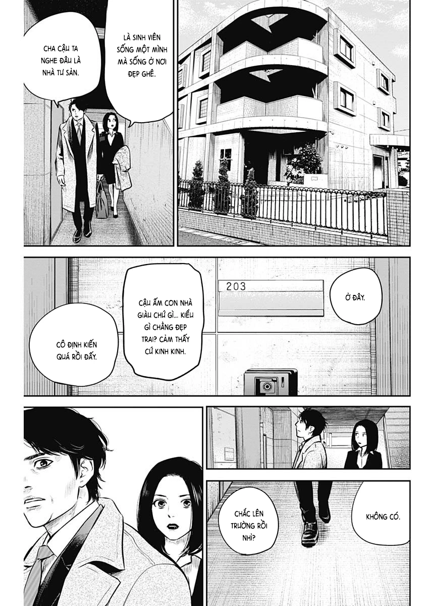 Adabana Chapter 6 - 20