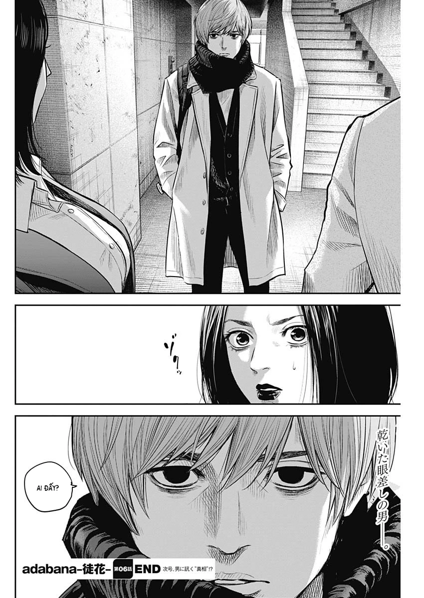 Adabana Chapter 6 - 21