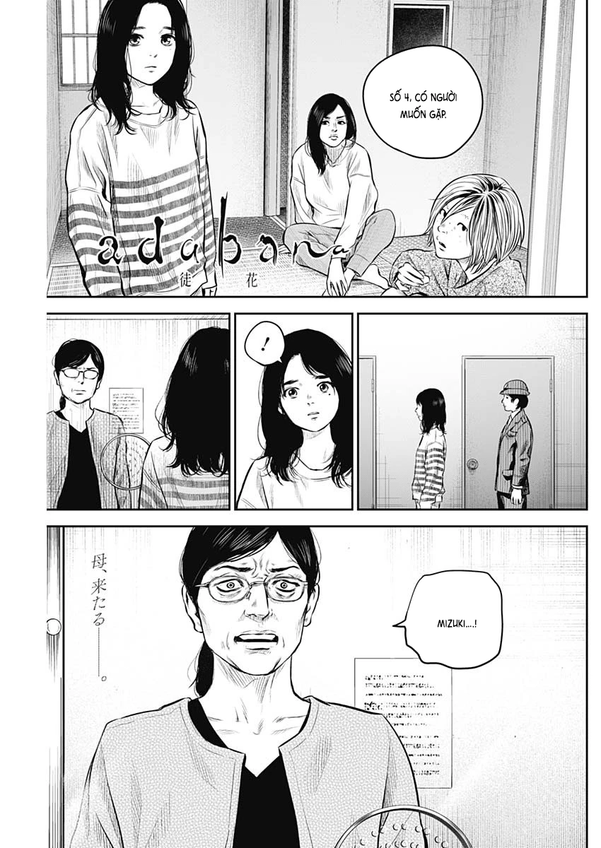 Adabana Chapter 7 - 2
