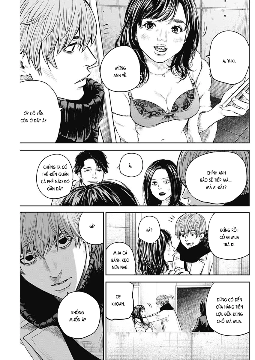 Adabana Chapter 7 - 6