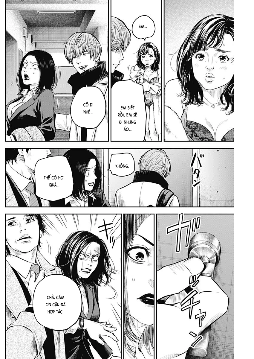 Adabana Chapter 7 - 7