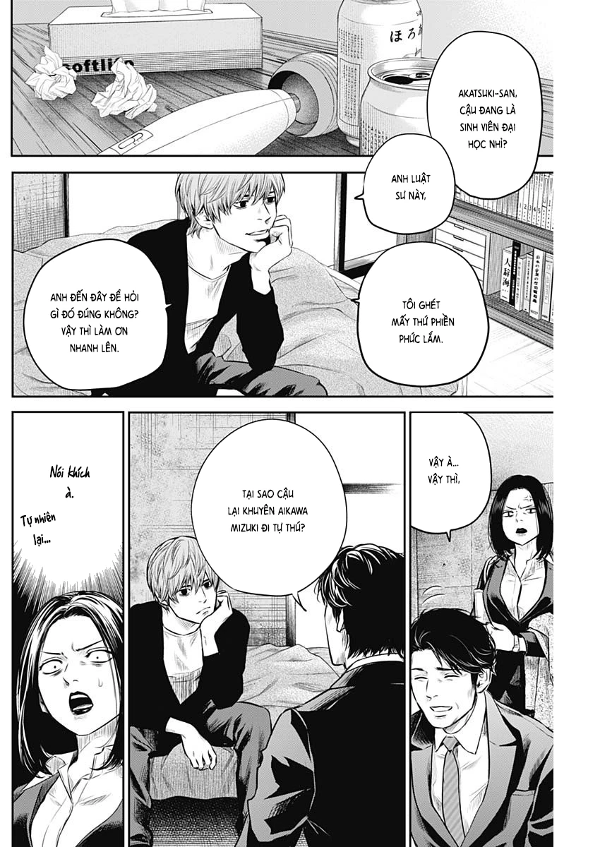 Adabana Chapter 7 - 9