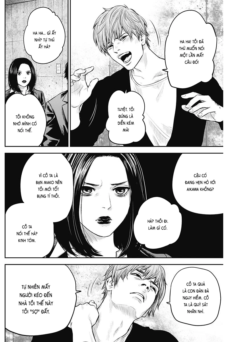 Adabana Chapter 7 - 11