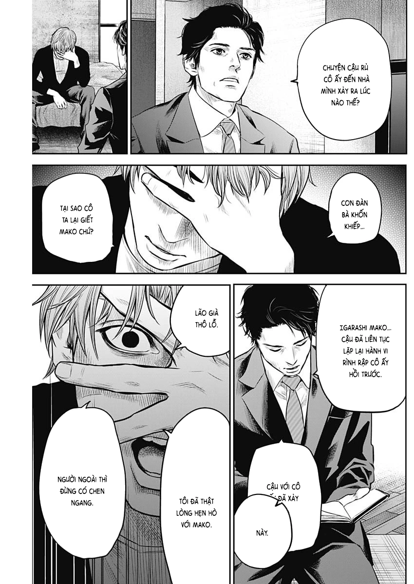 Adabana Chapter 7 - 12