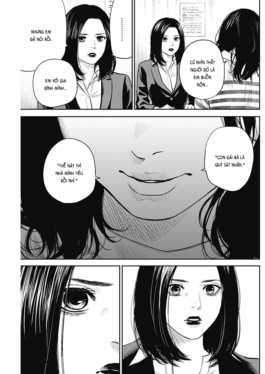 Adabana Chapter 7 - 16