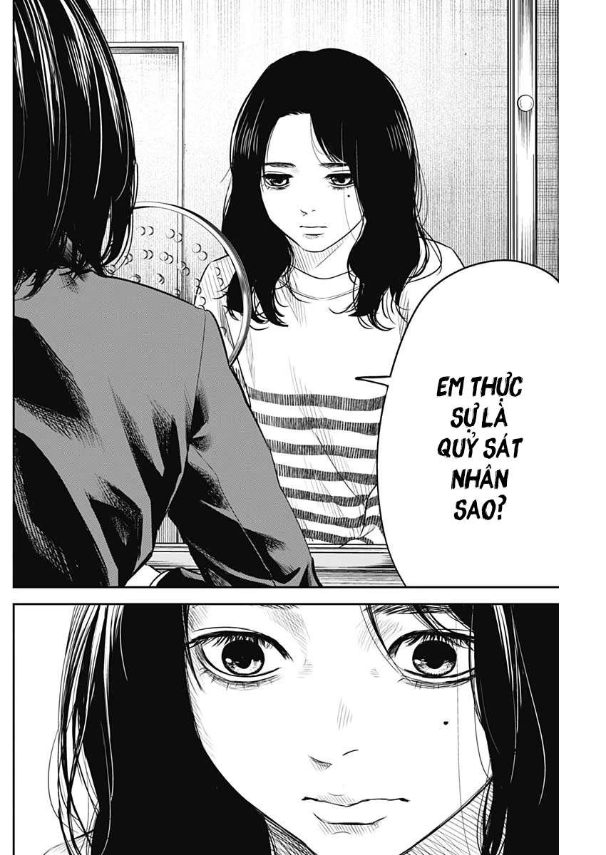 Adabana Chapter 7 - 17