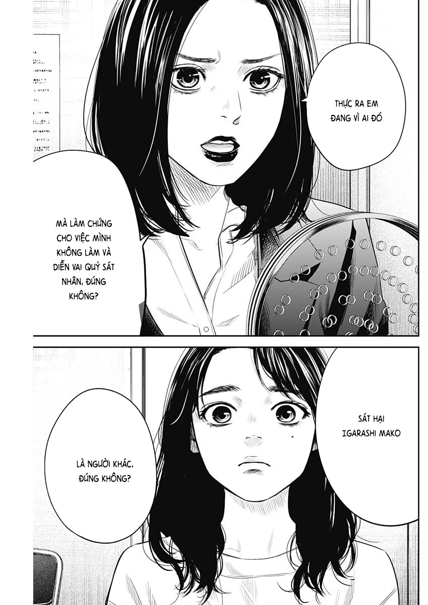Adabana Chapter 7 - 18