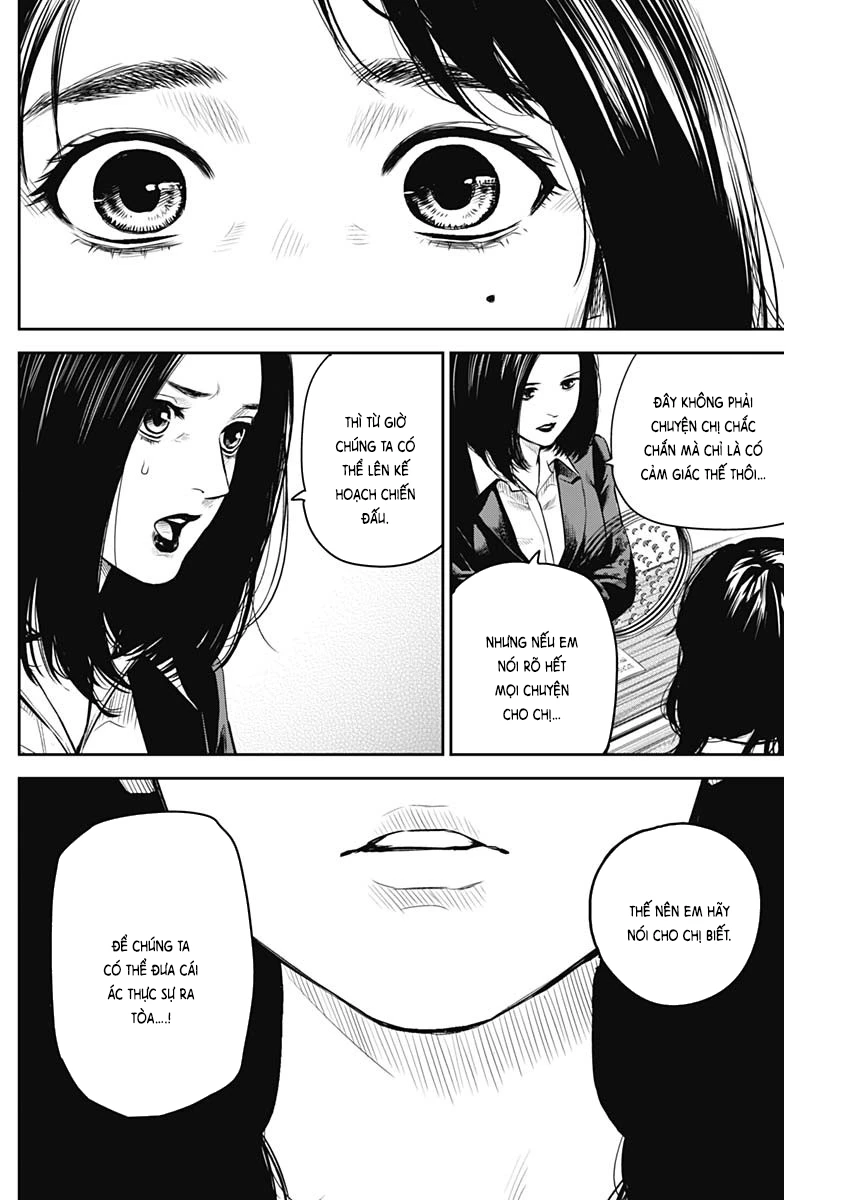 Adabana Chapter 7 - 19