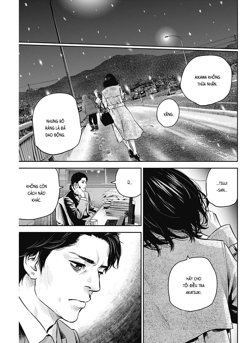 Adabana Chapter 7 - 20