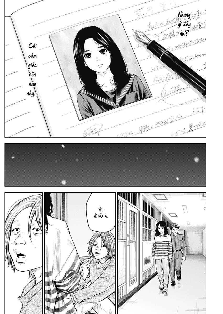 Adabana Chapter 7 - 21