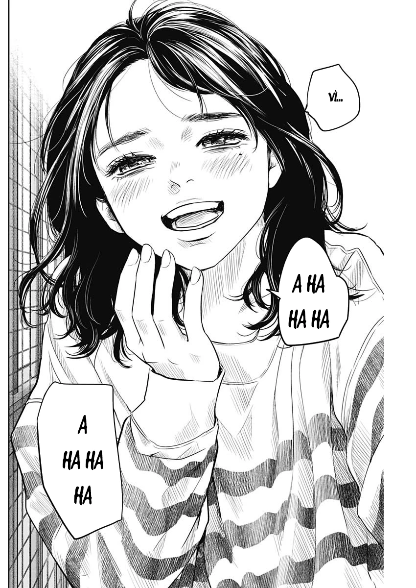 Adabana Chapter 7 - 23