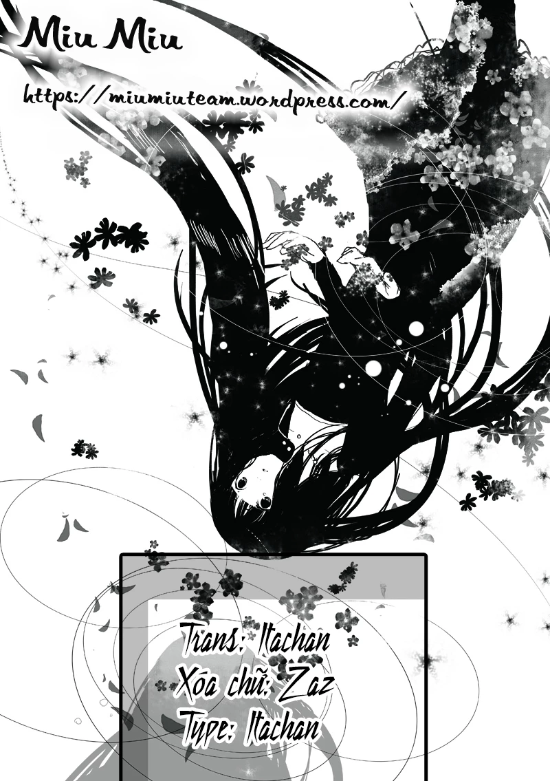 Adabana Chapter 7 - 26
