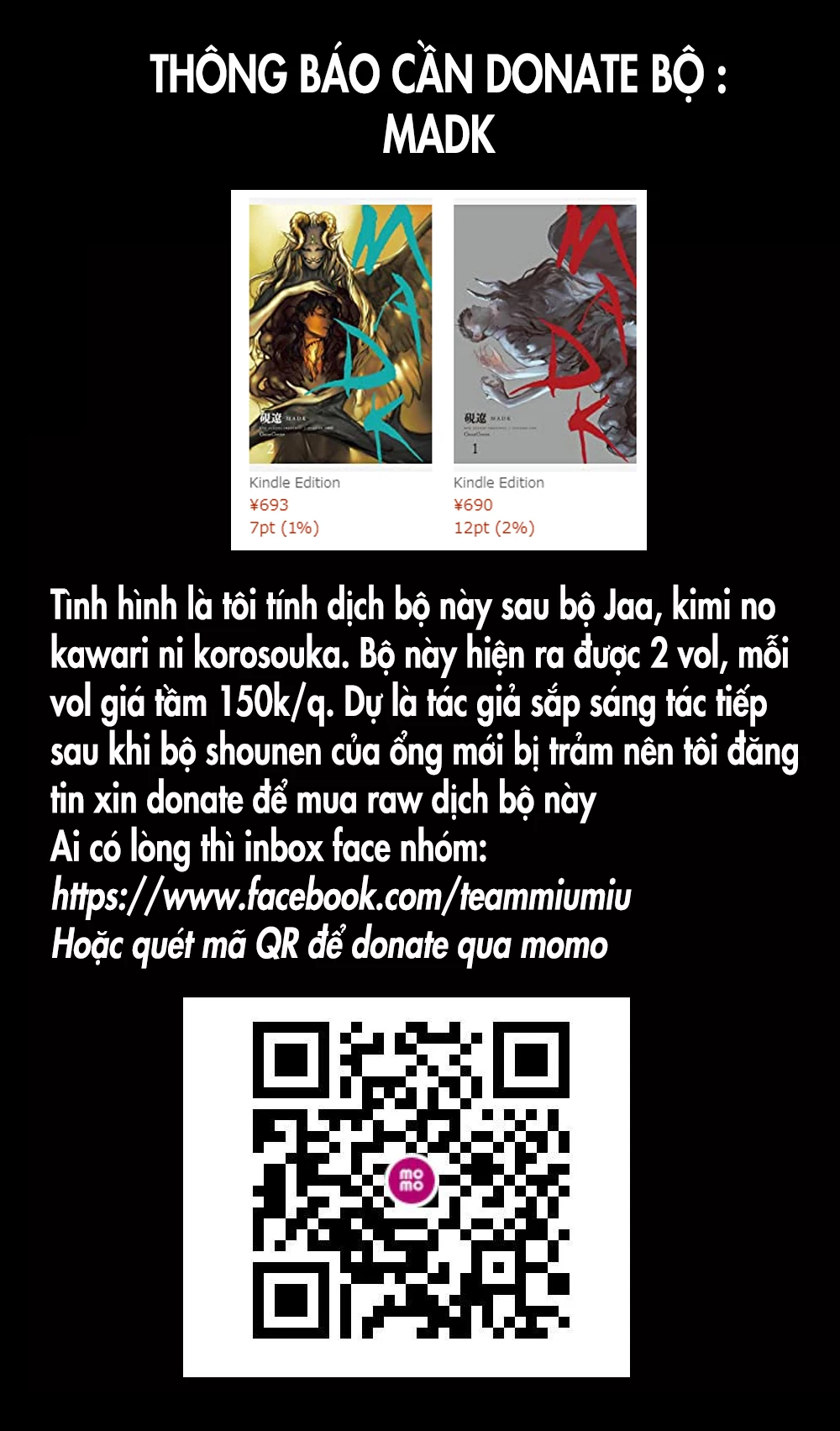 Adabana Chapter 8 - 1