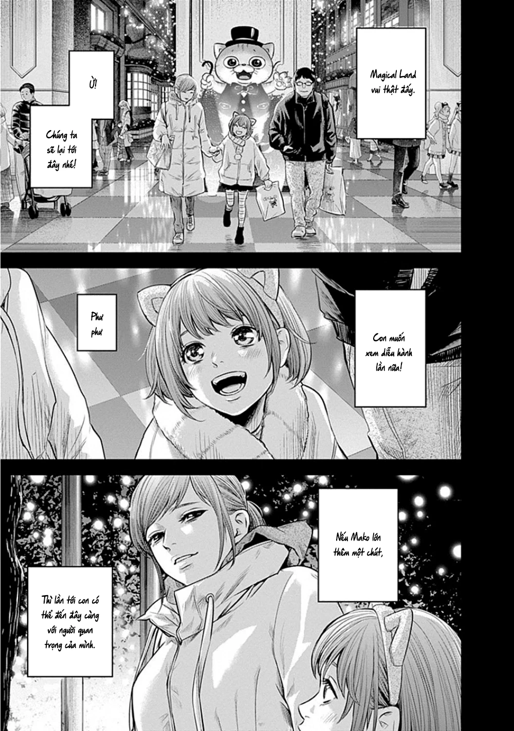 Adabana Chapter 8 - 6
