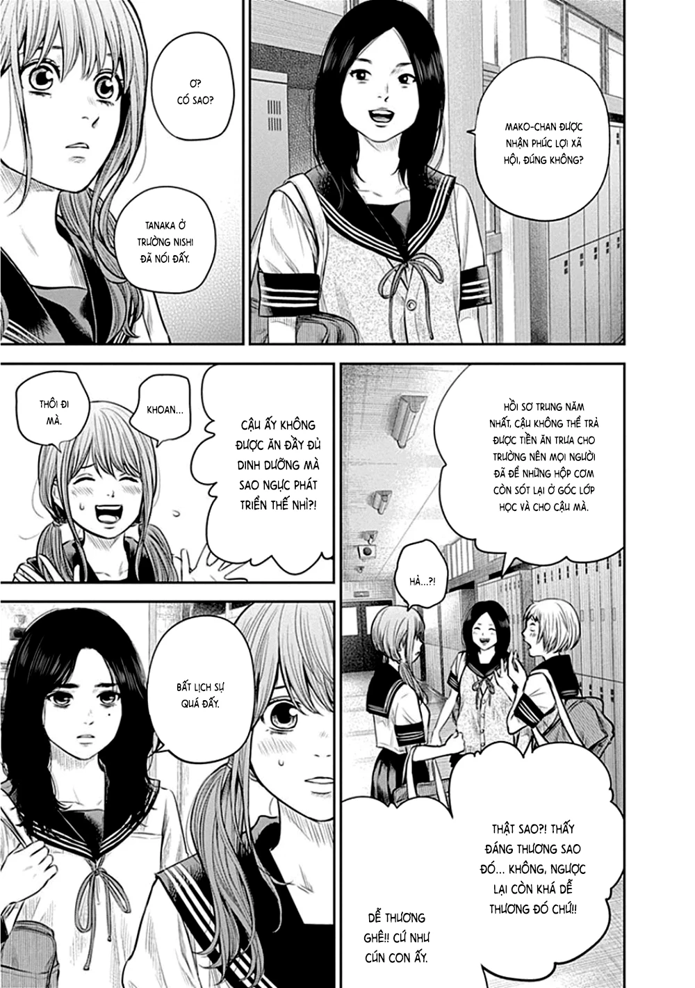 Adabana Chapter 8 - 12