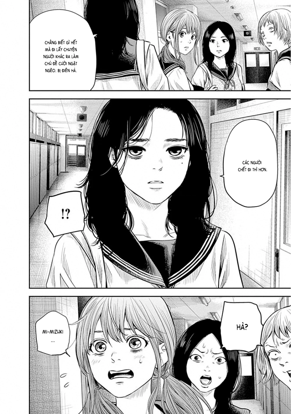 Adabana Chapter 8 - 13