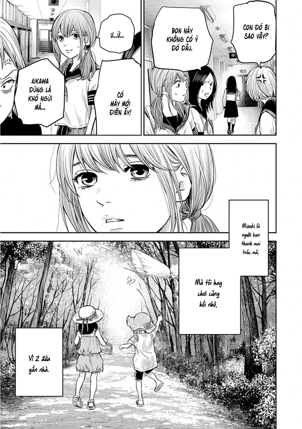 Adabana Chapter 8 - 14
